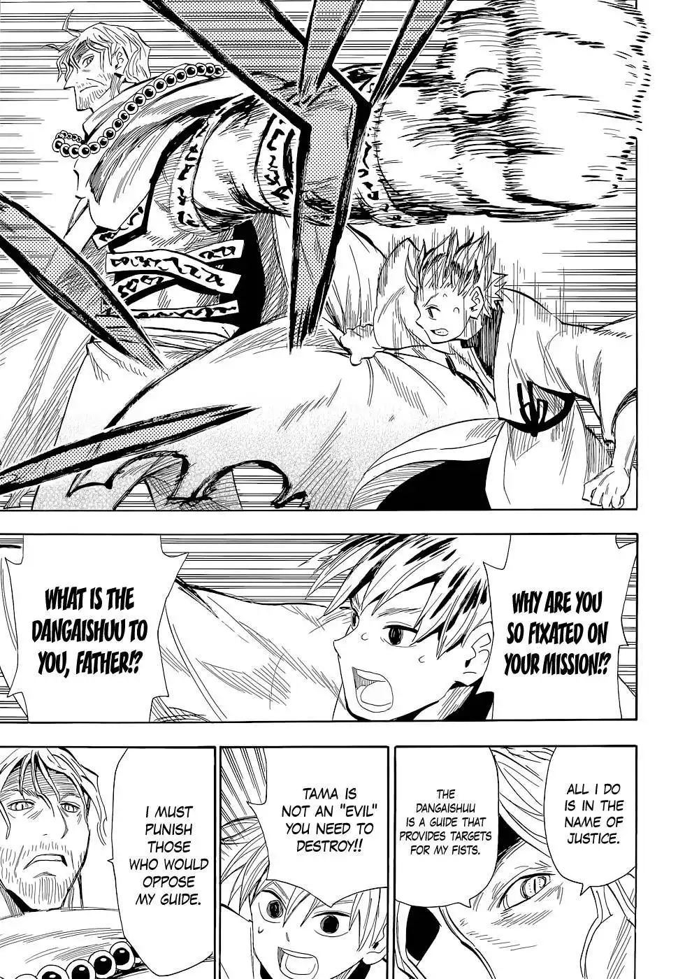 Sengoku Youko Chapter 60 10